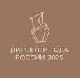 Финалистами конкурса «Директор года» стали два калужских педагога
